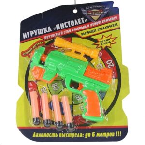 Игрушка Пистолет, размер в упаковке:29*22CM, размер пистолета:17.5*14CM, с 4 пулями